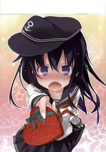 Page 3 of Akatsuki Hamehame Chinjufu PR - preview thumbnail