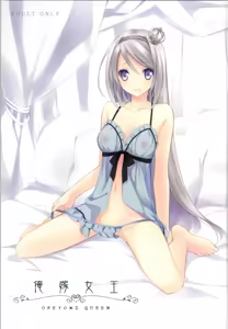 OREYOME QUEEN — hentai manga cover on Fhentai