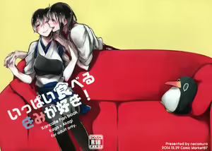 Ippai Taberu Kimi ga Suki! | I love the one who eats a lot — hentai manga cover on Fhentai