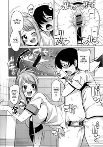 Page 174 of Thank You Very Bitch - preview thumbnail