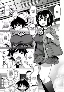 Page 187 of Thank You Very Bitch - preview thumbnail