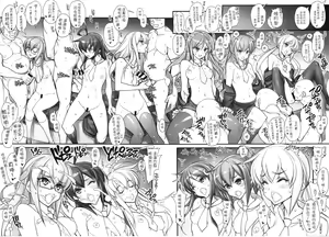 Page 18 of KanColle -SEX FLEET COLLECTION- Kan-musu Catalog - preview thumbnail