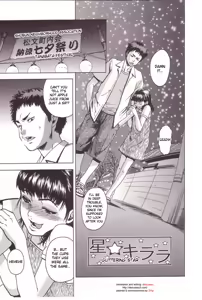 Kanjiru Toshigoro - Sensibility Age Ch. 1-5 — hentai manga cover on Fhentai