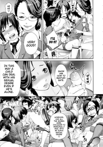 Page 52 of Ranchiki Hihoukan GOLD | Orgy Treasure Mansion GOLD (decensored) - preview thumbnail