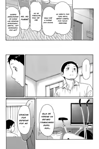 Page 83 of Madam Palace - preview thumbnail