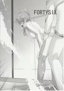 Page 5 of FORTY SIX - preview thumbnail