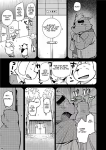 Page 4 of Mekko Rarekko 3 - preview thumbnail