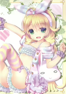 Page 16 of Yukimi to Kozue no Tokubetsu Fanservice - preview thumbnail