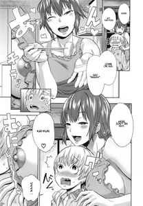Page 9 of Onee-chan Mama no Funtou - preview thumbnail
