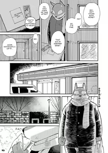 Page 22 of Mekko Rarekko 4 - preview thumbnail