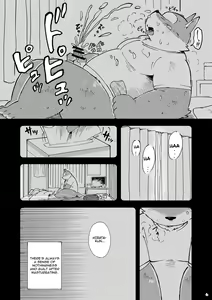 Page 5 of Mekko Rarekko 4 - preview thumbnail