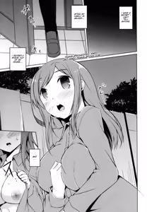 Page 4 of Watashi no Himitsu - preview thumbnail