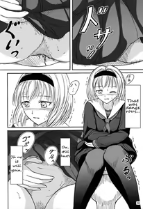 Page 5 of Haisetsu Shoujo Soushuuhen Ch. 2 - preview thumbnail