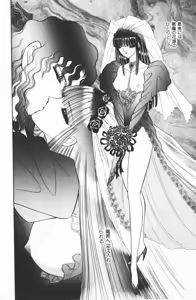 Page 192 of Ouma ga Horror Show 1 - Trans Sexual Special Show 1 - preview thumbnail