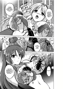 Page 7 of Dungeon Travelers - Futari no Himegoto | Her Secret 4 - A Pair's Secret - preview thumbnail