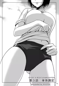 Haisetsu Shoujo Soushuuhen Ch. 3 — hentai manga cover on Fhentai