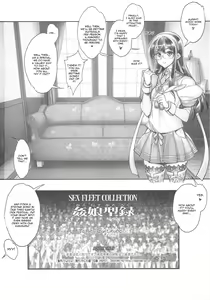 Page 67 of KanColle -SEX FLEET COLLECTION- Kan-musu Catalog - preview thumbnail