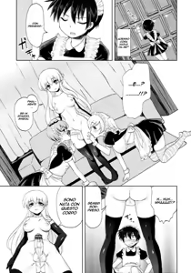 Page 10 of Futanari Ojousama Zettai Shijou Shugi | Lady Dickgirl Absolute Supremacy Doctrine - preview thumbnail