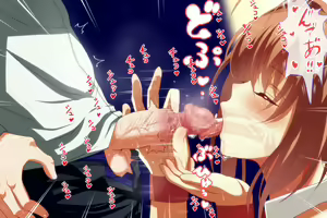 Page 14 of Baishuu sareta Yuenchi no Mesu-tachi wa Chinpo ni Makemashita!! - preview thumbnail