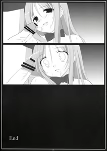 Page 26 of Rakugetsu Okuryou - preview thumbnail