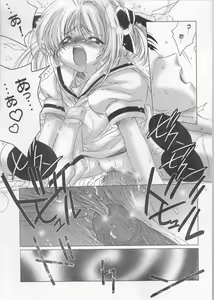 Page 15 of Black Cherry - preview thumbnail