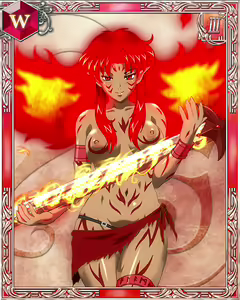 Page 116 of Master of Queens - preview thumbnail
