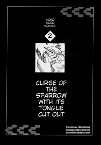Page 20 of Korokoro Soushi - Ooedo Muzan Juusan Ku - preview thumbnail