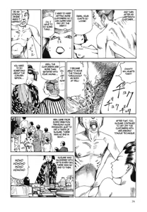 Page 29 of Korokoro Soushi - Ooedo Muzan Juusan Ku - preview thumbnail