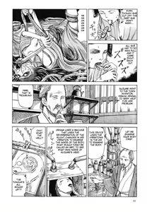 Page 33 of Korokoro Soushi - Ooedo Muzan Juusan Ku - preview thumbnail