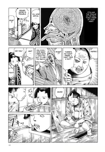 Page 34 of Korokoro Soushi - Ooedo Muzan Juusan Ku - preview thumbnail