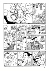 Page 87 of Korokoro Soushi - Ooedo Muzan Juusan Ku - preview thumbnail