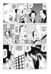 Page 10 of Korokoro Soushi - Ooedo Muzan Juusan Ku - preview thumbnail
