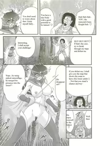 Page 4 of Kaiketsu!? Zenra Knight Ch. 3 | Love Trap of the Forest!? Physical Lesson turns into Military Training? - preview thumbnail