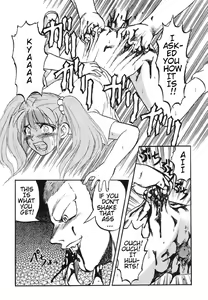 Page 111 of Game Over - preview thumbnail