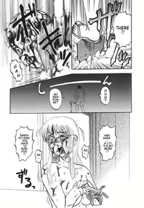 Page 130 of Game Over - preview thumbnail