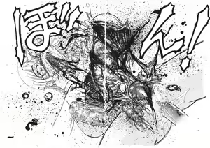 Page 143 of Game Over - preview thumbnail