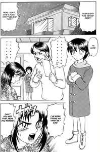 Page 153 of Game Over - preview thumbnail