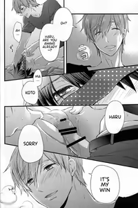 Page 15 of Yobai | Night Crawling - preview thumbnail
