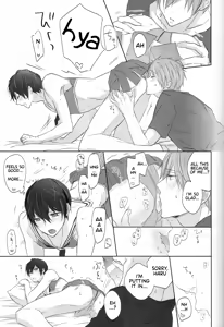 Page 14 of Cheer Haru-chan no Yuutsu | The Melancholy of Cheerleader Haru-chan - preview thumbnail