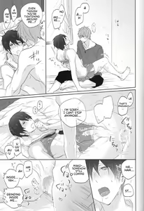 Page 18 of Cheer Haru-chan no Yuutsu | The Melancholy of Cheerleader Haru-chan - preview thumbnail