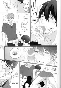 Page 8 of Cheer Haru-chan no Yuutsu | The Melancholy of Cheerleader Haru-chan - preview thumbnail