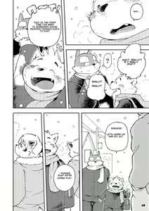 Page 17 of Mekko Rarekko 5 - preview thumbnail