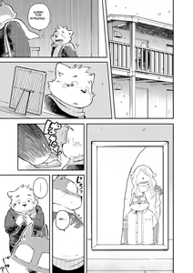 Page 18 of Mekko Rarekko 5 - preview thumbnail