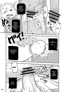 Page 26 of Mekko Rarekko 5 - preview thumbnail
