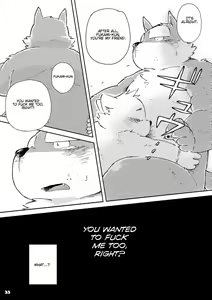 Page 32 of Mekko Rarekko 5 - preview thumbnail