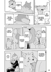 Page 43 of Mekko Rarekko 5 - preview thumbnail