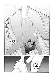 Page 6 of APPENDIX 21 - preview thumbnail