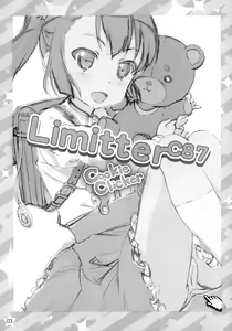 Page 2 of Limitter C87 CookieClicker - preview thumbnail