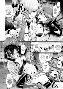 Page 14 of Bessatsu Comic Unreal Noukan Acme Hen Digital Ban Vol. 1 - preview thumbnail