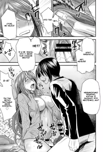 Page 11 of Torikae Apuri Ver.7.0 - preview thumbnail